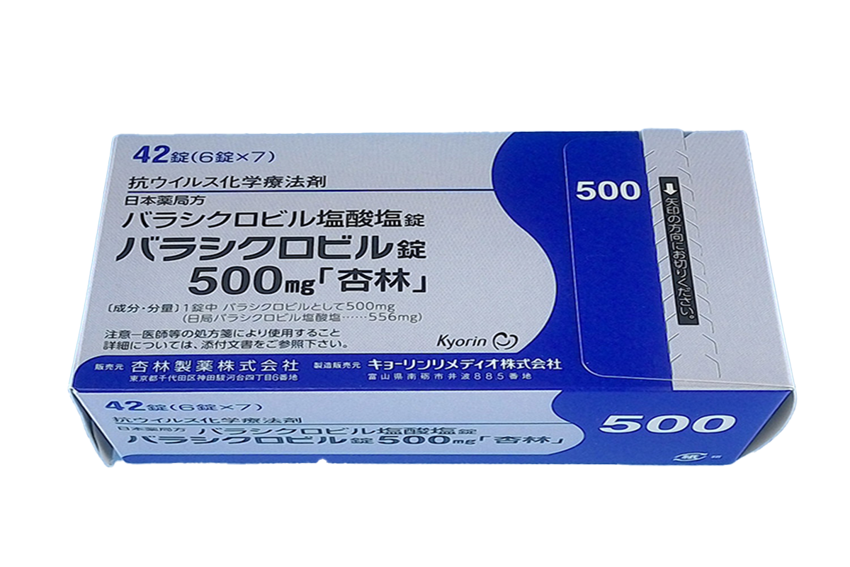 性器ヘルペスの治療方法