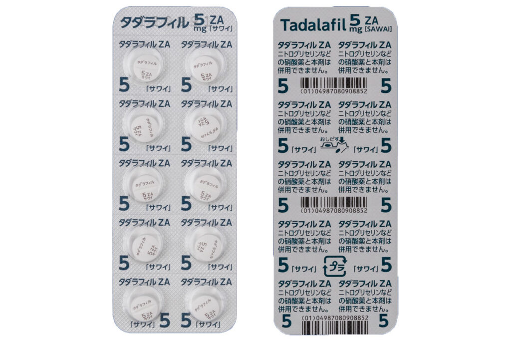 低用量タダラフィル