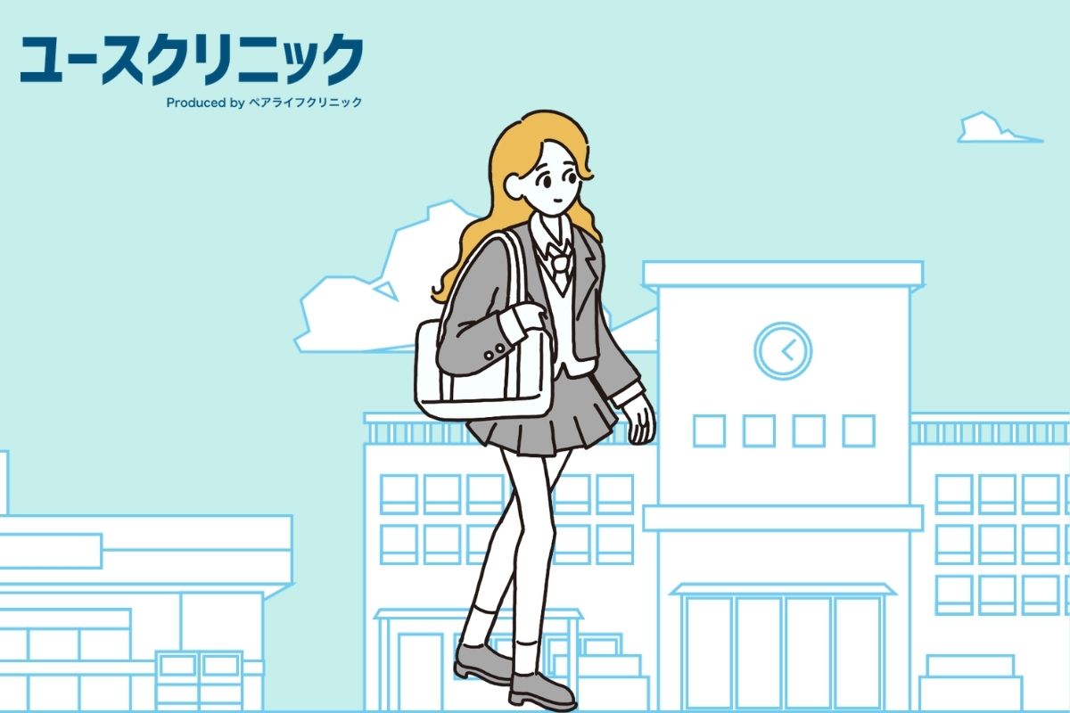 ユースクリニックimage