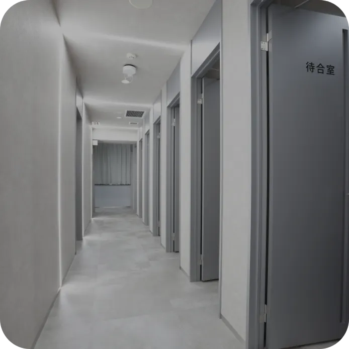 完全個室の待合室一方通行の導線