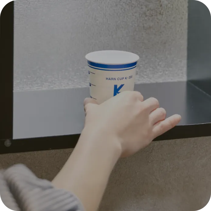 採取用トイレによる自己採取