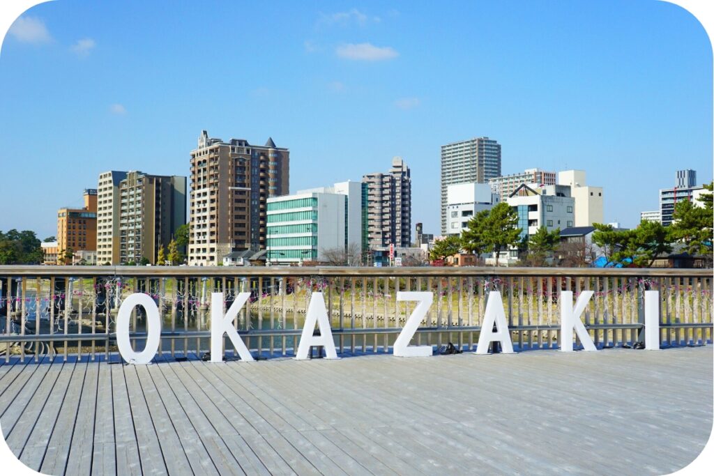 愛知県・岡崎市の特徴