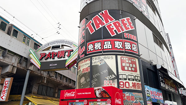 ❷ヨドバシカメラを左手に大通り方面へ進みます