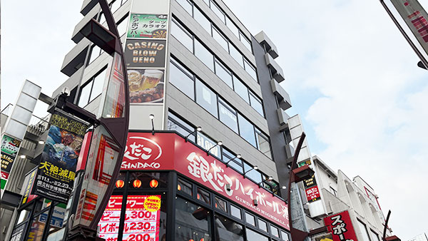 ❼左手の「OGSⅡ5階」に当院がございます。※1階のファミリーマートが目印