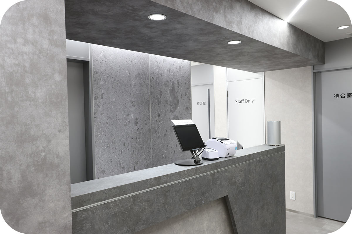 ペアライフ受付