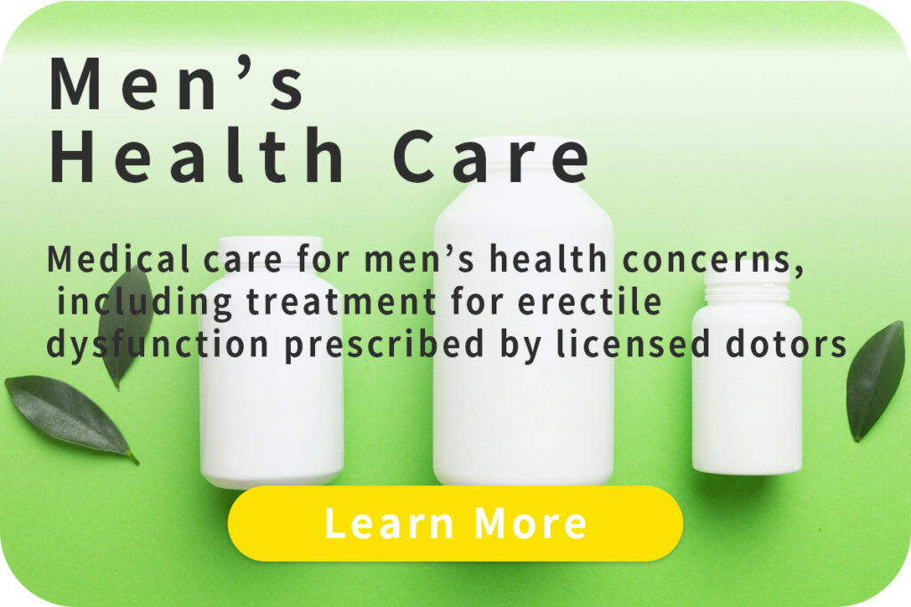 Men’s Health Care
Medical care for men’s health concerns, including treatment for erectile dysfunction prescribed by licensed doctors.