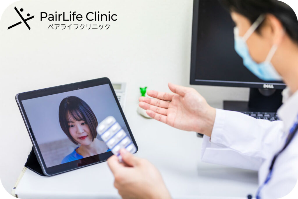 浅草で性病検査・治療の
オンライン診療