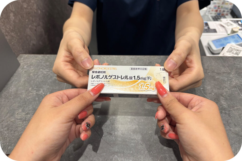 レボノルゲストレル錠の
処方(入手方法)について