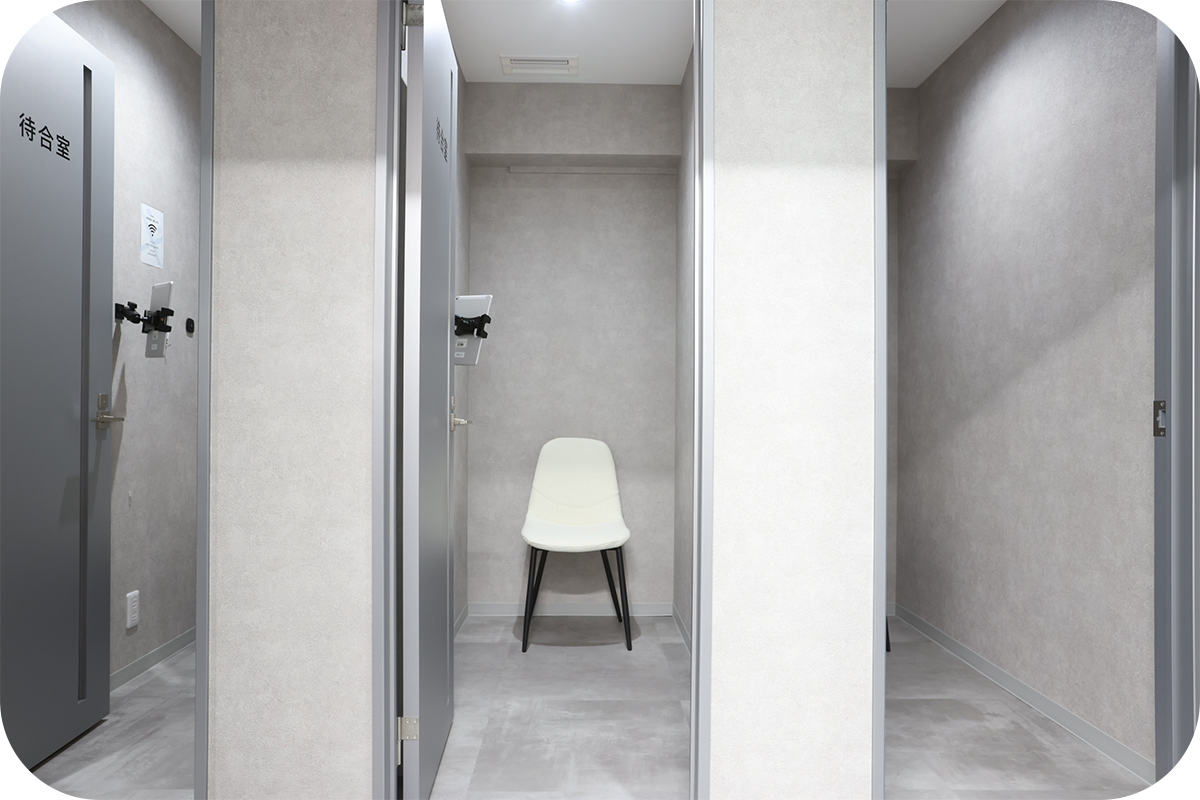 横浜院の待合室