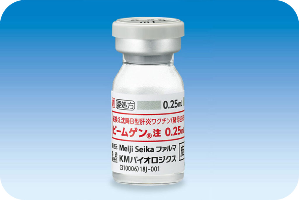 ペアライフクリニック大阪梅田院の
B型肝炎ワクチン