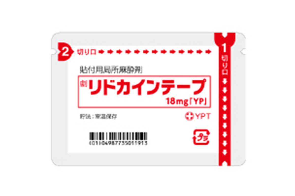 リドカインテープは、採血や点滴時の痛みを軽減するために使用される局所麻酔薬です。