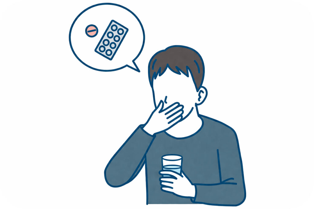 ドキシペップの飲み方と飲むことができない人の特徴