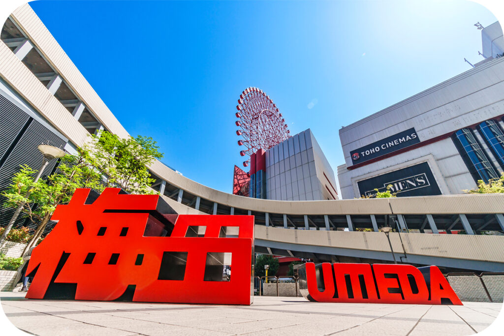 ペアライフクリニック大阪梅田院で
性病ワクチンが選ばれる理由