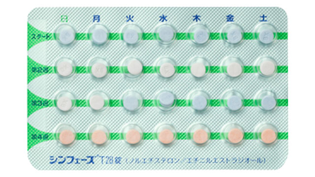 シンフェーズ(低用量ピル)｜避妊効果・副作用・飲み方について解説