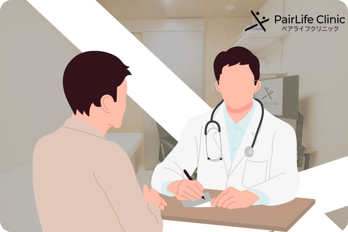 ペアライフのHIV検査