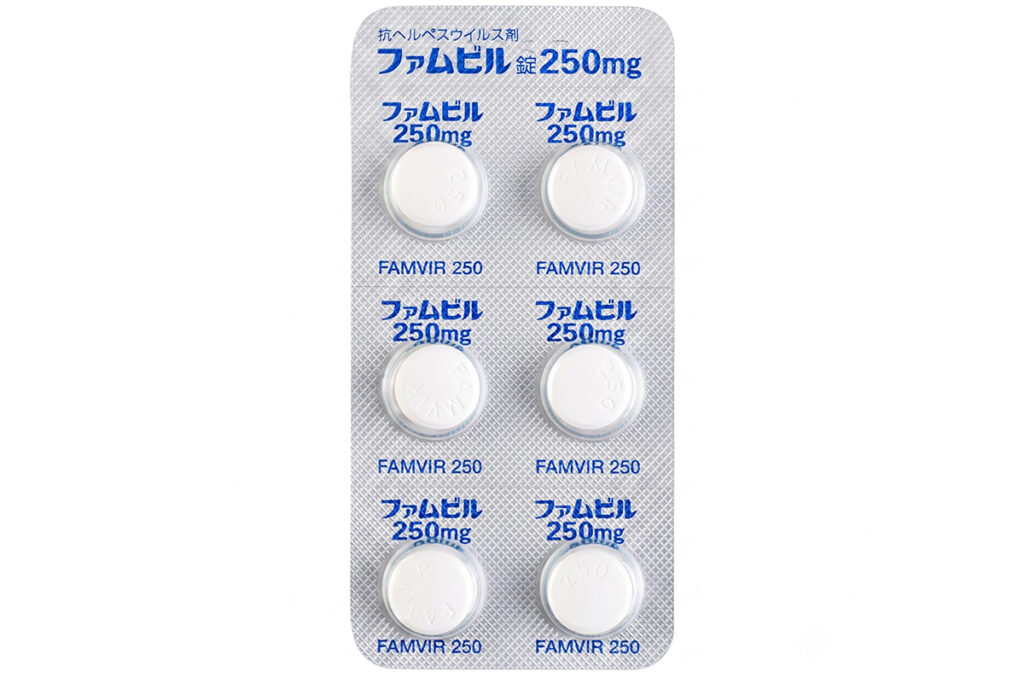 ファムビル
初期症状から6時間以内に1000mg服用
さらに12時間以内に1000mg服用する