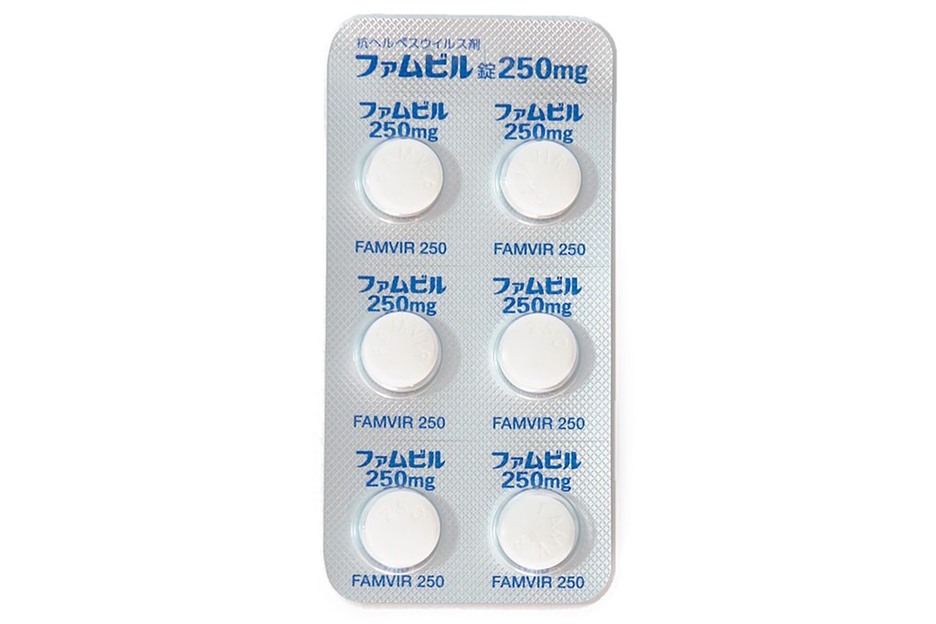 ファムビル250mg：6時間以内に1000mg 12時間後に1000mg